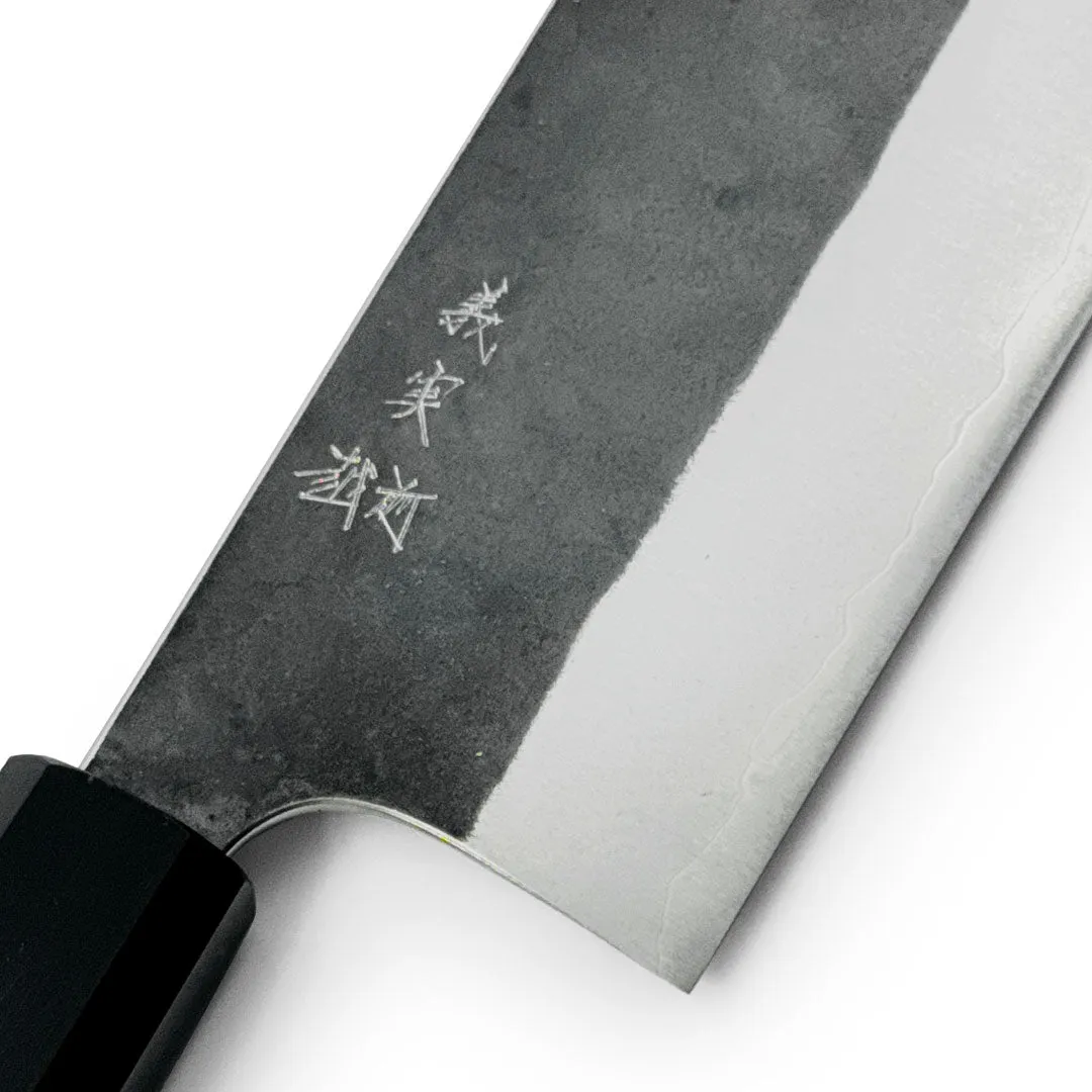 Yoshimi Kato Aogami Super Kurouchi Nakiri 165mm (6.5")