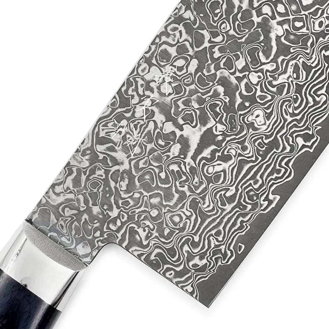 Yoshimi Kato VG-10 Nickel Damascus Nakiri 165mm (6.5") Dark Purple Handle